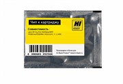 Чип HP W2212X для CLJ Pro M255dw/ MFP M282nw/ M283fdn, Y, 2,45K, Hi-Black     209088103