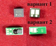 Чип HP CF401X Cyan, 2.3K Hi-Black     20908825693