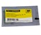 Чип Xerox Phaser 3052/3260/WC 3215/25 (106R02778) 3K Hi-Black (последняя версия)     3052 - фото 10452