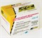 Hi-Image Paper Глянцевая одн. фотобумага 10x15 170г/м2, 500л.     A210200U - фото 10532