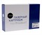 Драм-юнит Xerox WC 3335/3335DNI/3345/3345DNI, 30К NetProduct     N-101R00555 - фото 10535