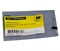 Чип Samsung SL-M2020/2022/2070 1000 копий Hi-Black (MLT-D111S) (нов.)     20911301 - фото 10783