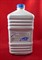 Тонер для картриджей Universal High Speed CE255A/X,CC364A/X,CF226A/X,Q7570A,CE390A/X,CF281A/X,CF214A/X,CF237A/X,CF325X (фл. 1кг) B&W Standart фас. Россия     HST-021-1K - фото 9561